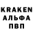 Кетамин VHQ Knallkopf99