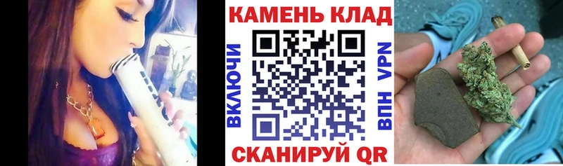 магазин продажи   Бирск  MEGA   Гашиш AMNESIA HAZE 