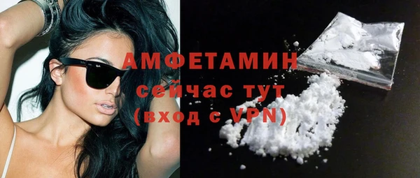 PSILOCYBIN Баксан