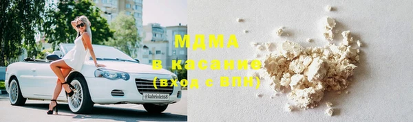 мдпв Балабаново