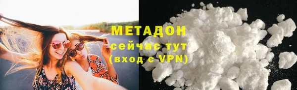 мдпв Балабаново