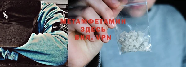 мдпв Балабаново