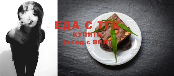PSILOCYBIN Баксан
