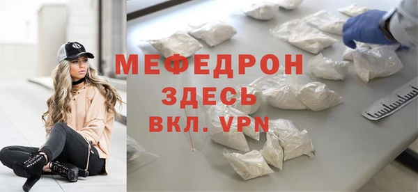 PSILOCYBIN Баксан