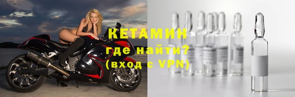 PSILOCYBIN Баксан