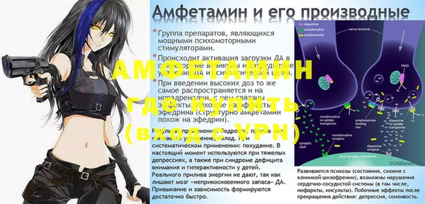 мдпв Балабаново