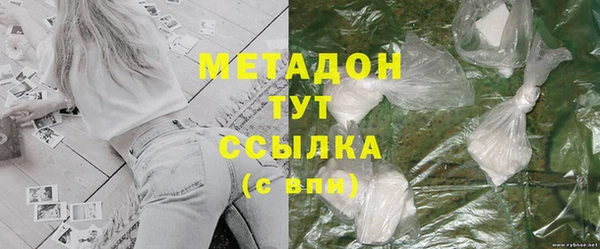 PSILOCYBIN Баксан
