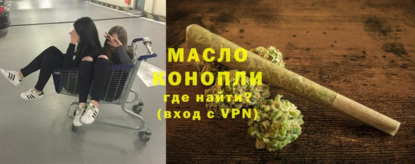 PSILOCYBIN Баксан