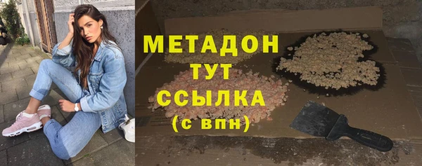 PSILOCYBIN Баксан