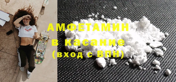 мдпв Балабаново