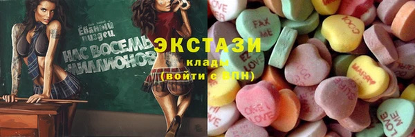 мдпв Балабаново