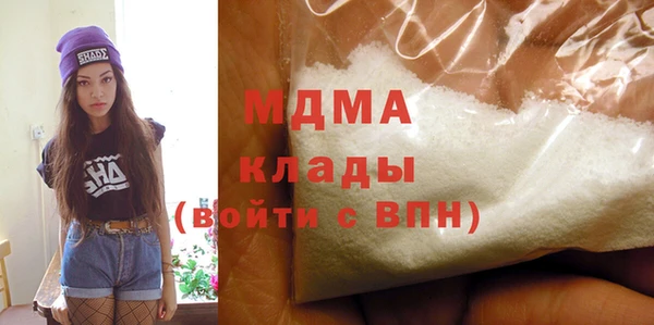 PSILOCYBIN Баксан