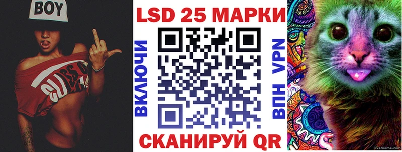 hydra зеркало  Бирск  Марки 25I-NBOMe 1500мкг 