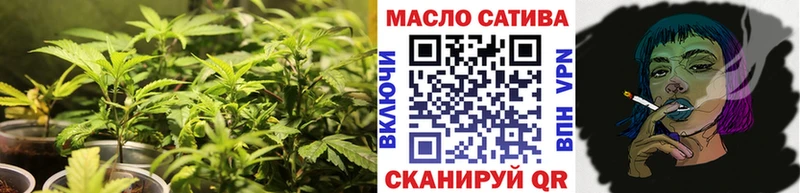 гидра сайт  Бирск  ТГК Wax 